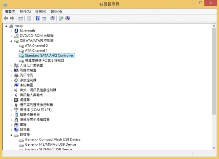 /求解/win8.1x64 sata hdd開啟ahci模式，速度會掉下來，正常嗎?