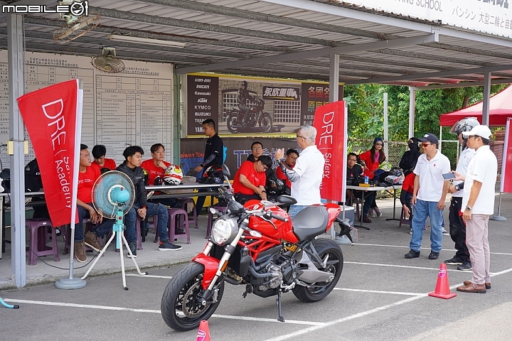 【採訪】台灣 DUCATI DRE 杜卡迪重機駕駛學院 2019 正式開課