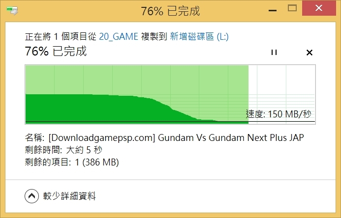 /求解/win8.1x64 sata hdd開啟ahci模式，速度會掉下來，正常嗎?