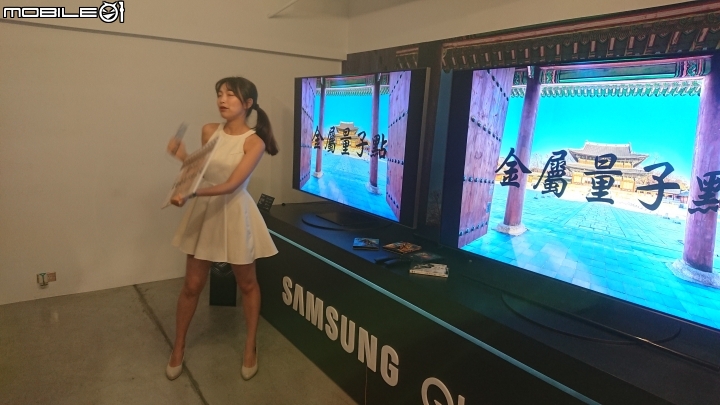 《王就愛高顏質》Samsung QLED 8K 體驗會
