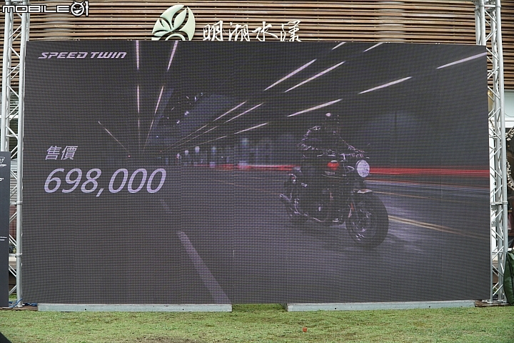 【採訪】率性與多用途都有!Triumph 凱旋重機正式在台發表 SPEED TWIN、Scrambler 1200 與 Tiger 800 & 1200 車系!