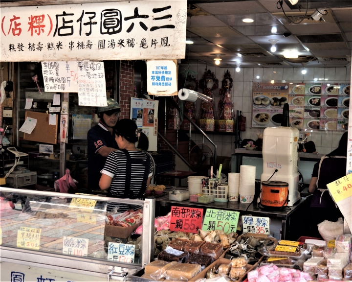 〔美食新語〕萬華18家肉粽店大搶鮮