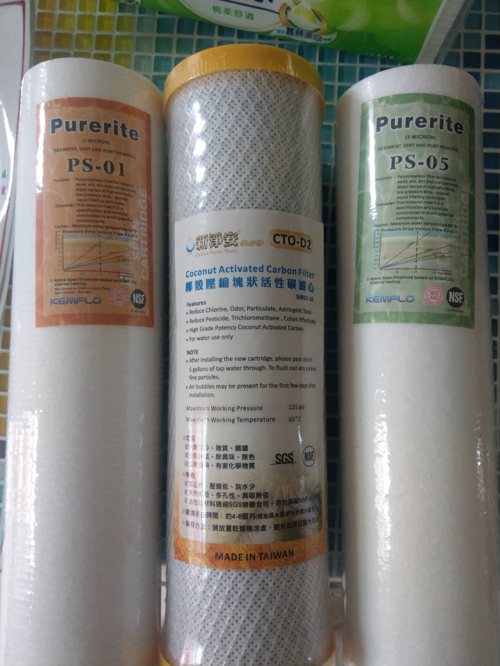 新的Ro淨水器，TDS數值23-30ppm左右