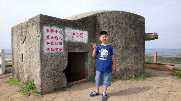 [苗栗後龍景點]後龍好望角~登高望遠~看海和看大風車的好地方