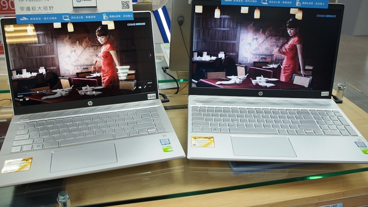HP Pavilion 15-cs2007tx 小開箱及拆機 (i5-8265 / MX250 顯卡版)
