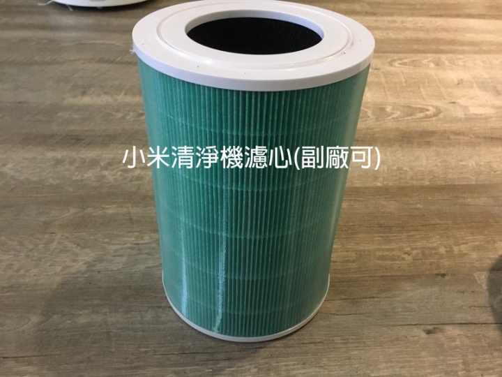 DIY自製貓砂空氣清淨機
