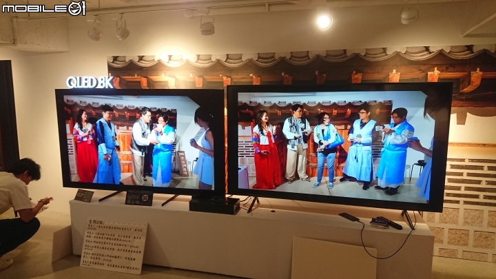 《王就愛高顏質》Samsung QLED 8K 體驗會