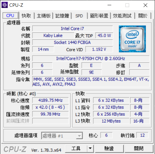[開箱] AERO 15 Classic 帶你超越144Hz的極限享受 x 極致輕薄筆電開箱