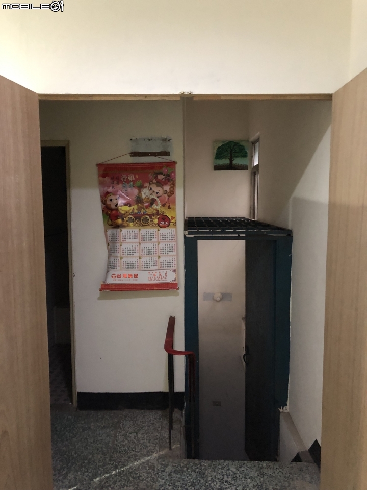 [開箱]創業夢想~成就達成!!自行創立我們的黑白灰簡約美髮店