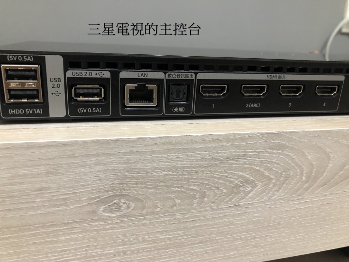 菜鳥請益.黑膠唱片機如何接上電視喇叭放出聲音