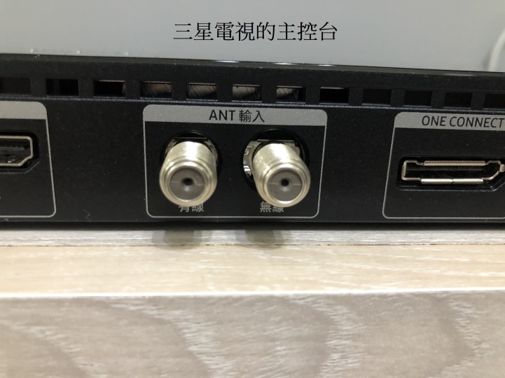 菜鳥請益.黑膠唱片機如何接上電視喇叭放出聲音