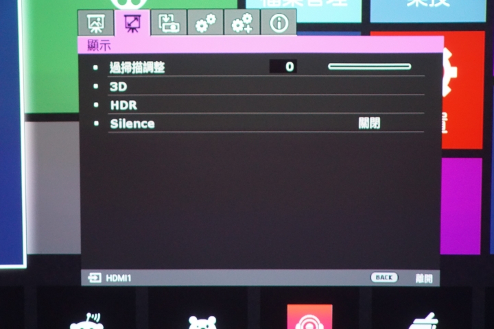 4K HDR 超短焦廣色域極致影像-BENQ W2700色準導演機開箱