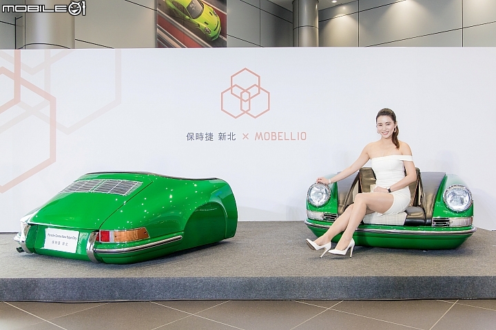 【採訪】Porsche新北展示中心引進MOBELLIO客製化現代傢俱 既美觀也能收藏！