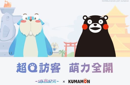 等了那麼久終於要開服了