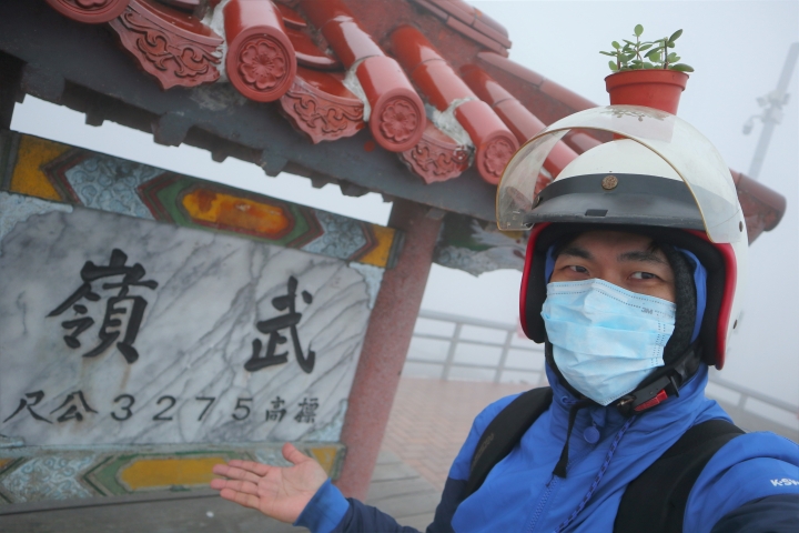 迷惘的時候，出遊尋找答案–1