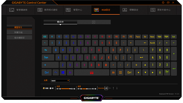 [開箱] 我買一台狠厲害的筆電 AERO 15 Classic-WA