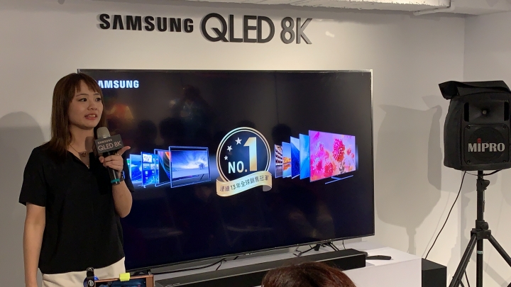 【體驗分享】Samsung QLED 8K 高顏質美型電視 顏值即是正義