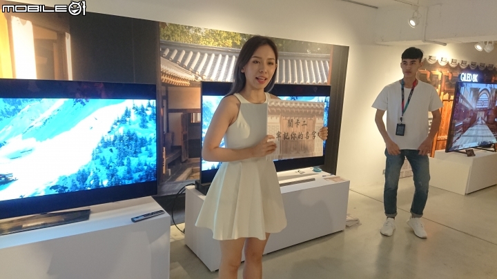 《王就愛高顏質》Samsung QLED 8K 體驗會