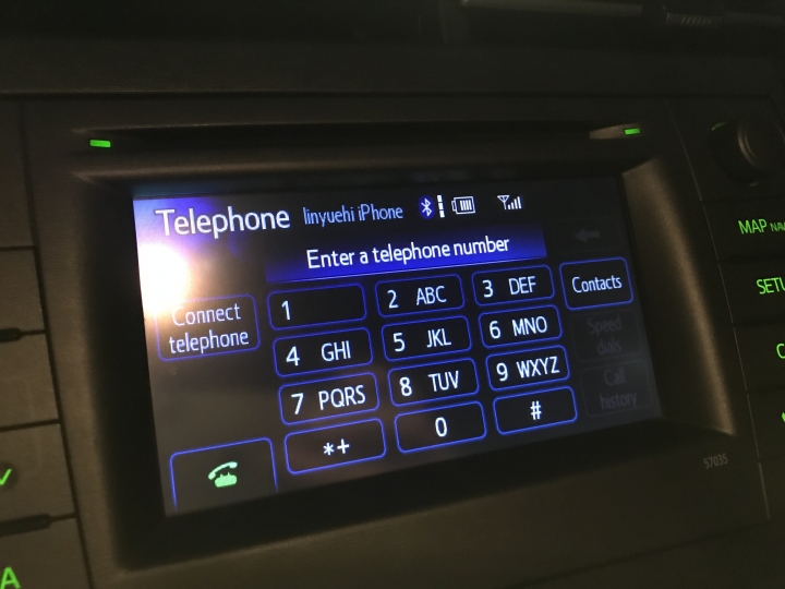 [iRent租車分享] Toyota Prius3 PHEV