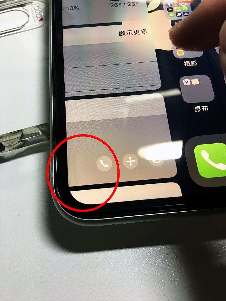 iPhone XR 螢幕左下角出現像是『烙印』的痕跡