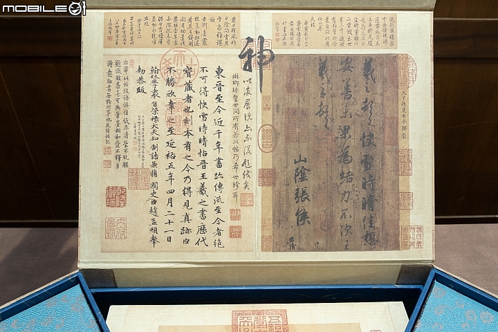 跨領域的創新結合！ 微軟攜手故宮精品推出聯名筆電套裝「新文房四寶」