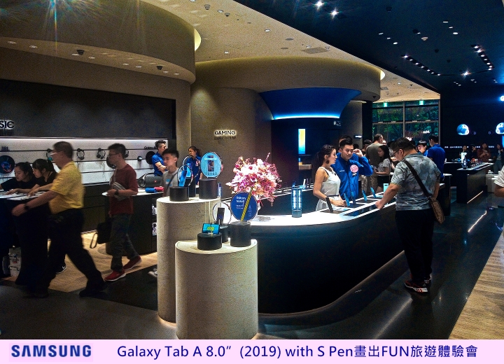 心得分享【Samsung Galaxy Tab A 8.0”(2019) with S Pen畫出FUN旅遊體驗會】
