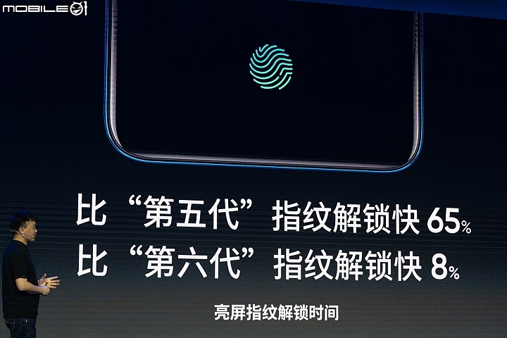 realme X揭曉：升降前鏡搭4,800萬主鏡頭免七千！