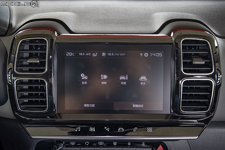 Citroen C5 Aircross國內試駕報導，藝術格局市場新星
