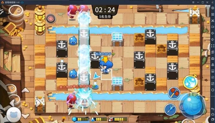 挑選適合小孩的遊戲