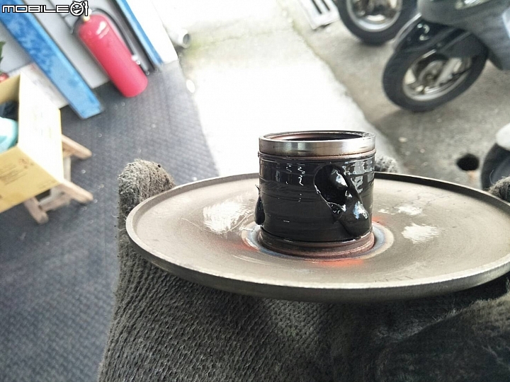 大保養分享