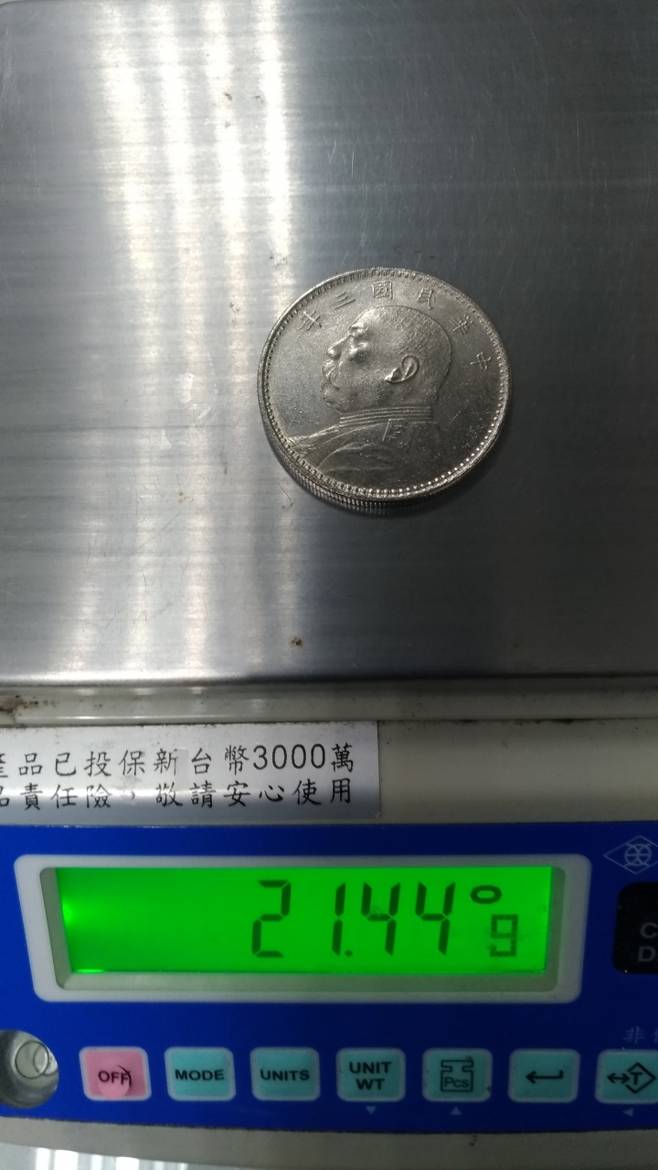 請教各位大大這些是真的嗎？