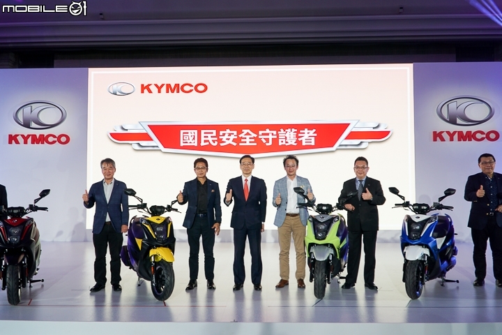 【採訪】KYMCO 光陽 Parkour 跑酷 125、新名流 Famous 150 ABS 正式登場！機車好朋友之現有 125 車系全面 ABS 化！