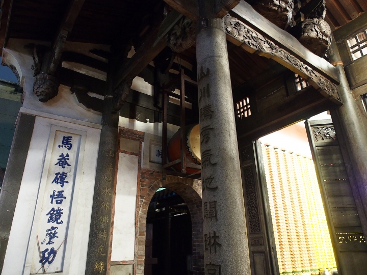 彰化 鹿港 鹿港龍山寺 — 保持最完整且具高度藝術價值的清代建築物