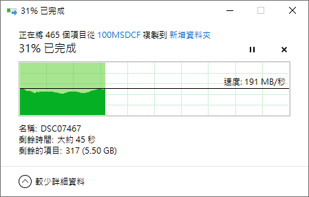 [開箱] 我買一台狠厲害的筆電 AERO 15 Classic-WA
