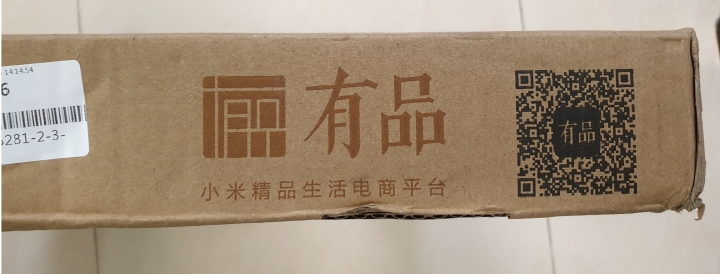 小米地墊、護肘、折疊熱水壺小開箱