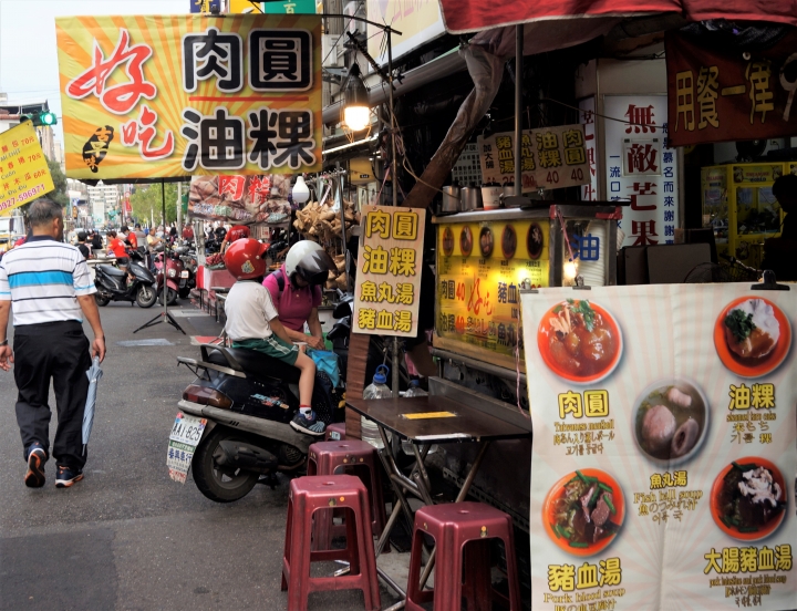 〔美食新語〕萬華8家肉圓店吃撐無悔