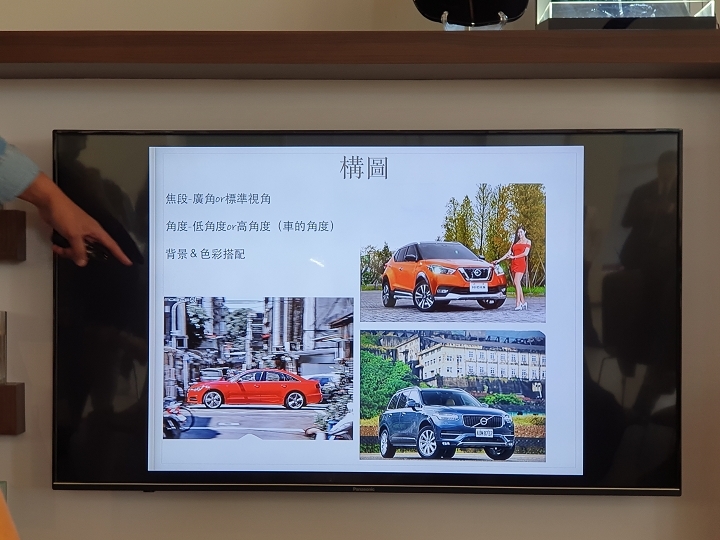 #給不容挑戰一腳！「KICKS城市任務挑戰賽」潮車配美人福利社大放送