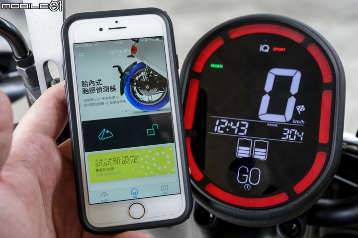 YAMAHA RS NEO v.s. GOGORO 2 Rumbler 正面對決 沒在怕的潮流大PK