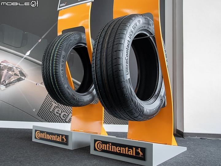 Continental UltraContact UC6/UC6 SUV超能經濟胎大鵬灣測試體驗