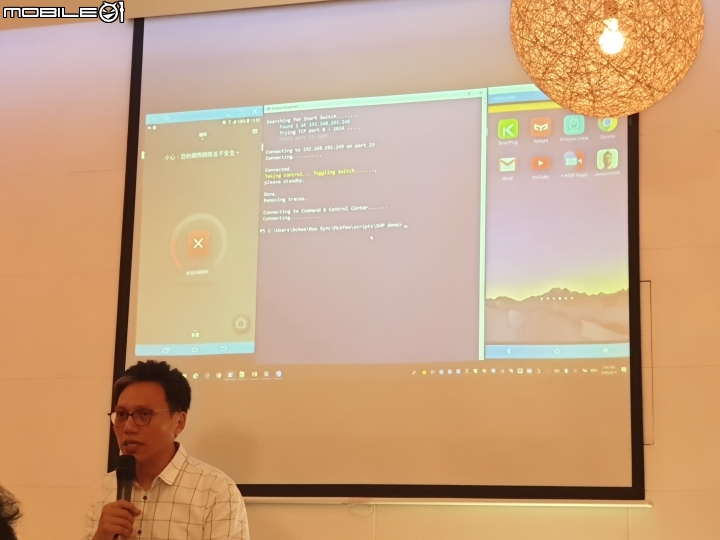 [心得]被多線進攻時如何自保?D-Link & McAfee雙強聯手 頂級防禦、無縫上網 Wi-Fi Mesh新品體驗會
