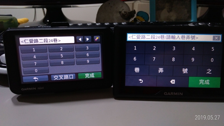 點我看大圖 今天購入的GARMIN Drive 52...諸多抱怨 >"<
