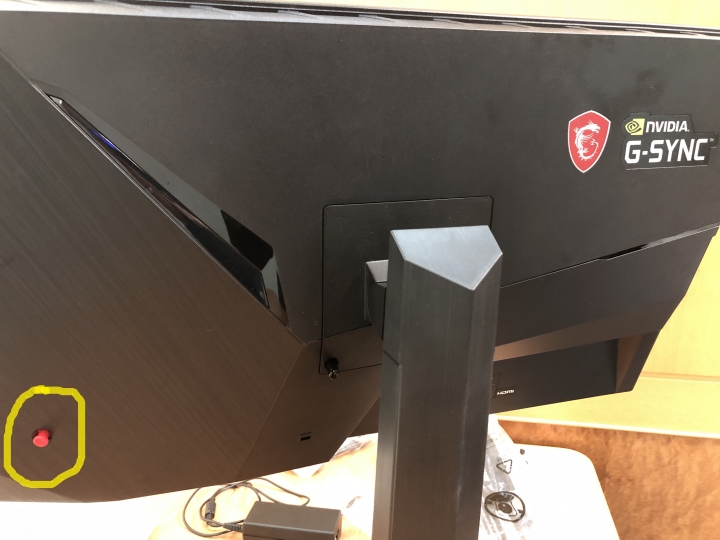 [簡單開箱]電競螢幕選擇? msi Oculux NXG251R 這台夠用嗎?