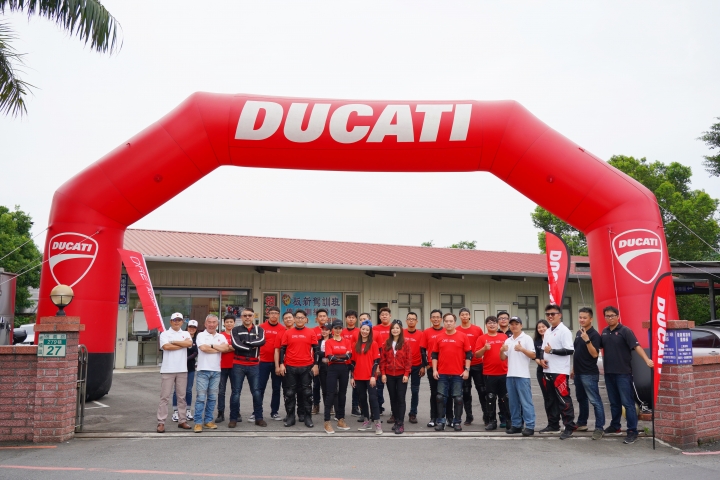 【採訪】台灣 DUCATI DRE 杜卡迪重機駕駛學院 2019 正式開課