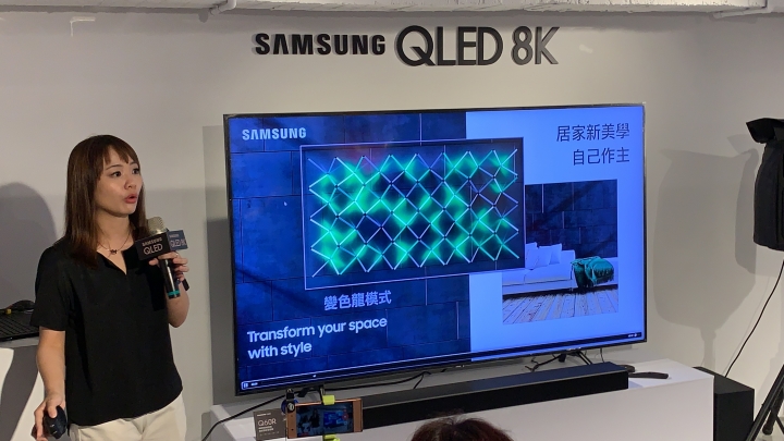 【體驗分享】Samsung QLED 8K 高顏質美型電視 顏值即是正義