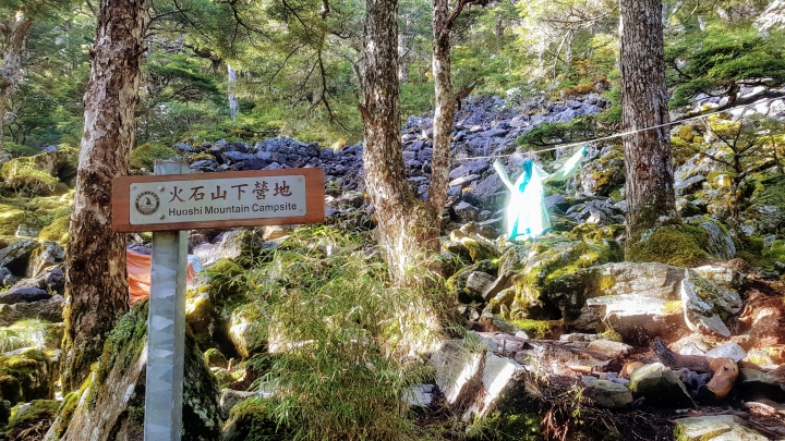 2019.04.27-30 值得再訪的雪山西稜