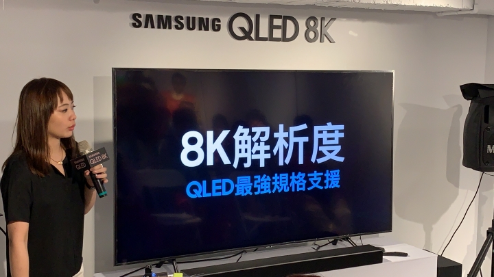 【體驗分享】Samsung QLED 8K 高顏質美型電視 顏值即是正義