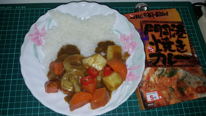 小惡魔的咖哩飯~