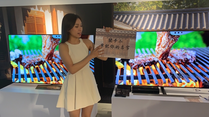 【體驗分享】Samsung QLED 8K 高顏質美型電視 顏值即是正義