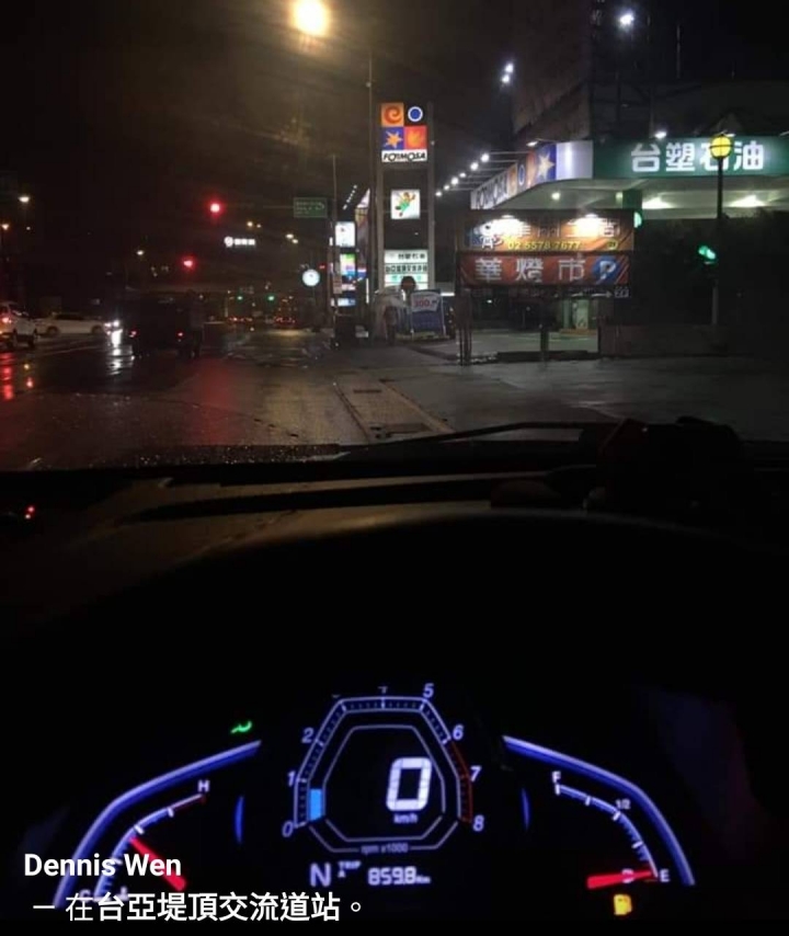 就是愛台灣---一桶油熱血環島一圈