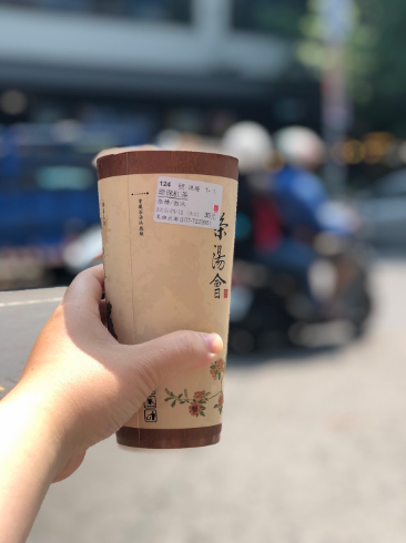 大熱天一定要來一杯冰的啦!男友送麻辣鍋這樣對嗎XD?